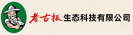 產品展示中心